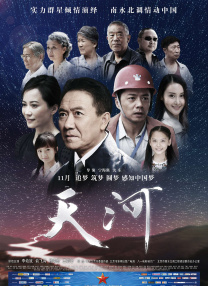 国产精品亚洲一区二区麻豆
