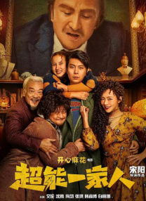 97热久久免费频精品99