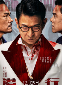好的继母