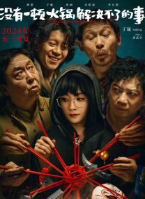 成人a免费视频播放