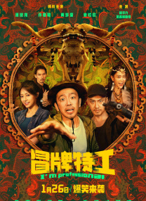 色狠狠一区二区三区