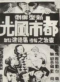 黑人上司好猛我好爽中文字幕