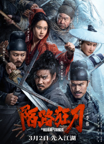 人人澡人人澡人人澡