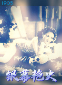 操小妹视频