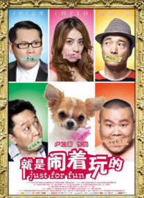 国产日产欧产美一二三区