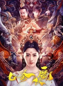 美女视频黄全免费