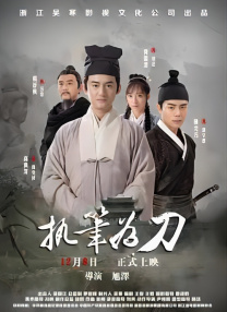 妈妈给高三孩子缓解压力怀孕