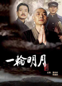 国产色综合一区二区三区