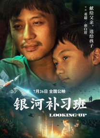 在姐夫面前的20岁小姨子