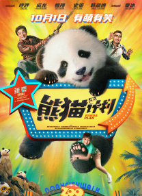 夜添久久精品亚洲国产精品
