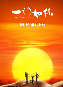 日本乱理伦片在线观看网址
