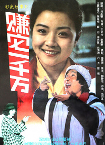 欧美日韩亚洲一区