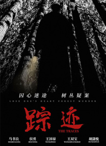 张柏芝下面毛又多又长