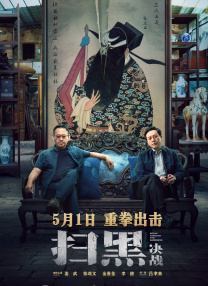 亚洲精品私拍国产福利在线