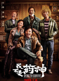 一区二区三区亚洲区