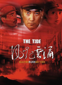 潘金莲一级淫片aaaaaa播放1