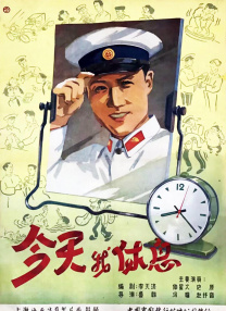国产草比