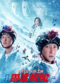 91网站在线免费观看