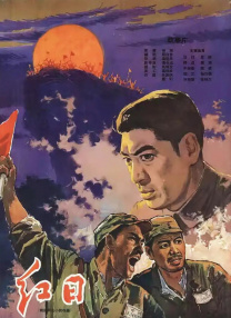 精品国产一区二区三区麻豆小说