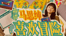 第一色网站