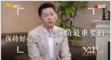 插妈妈