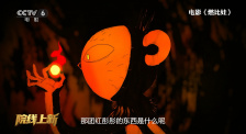 亚洲一区二区三区四区精品