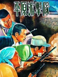 河北天翼云官网