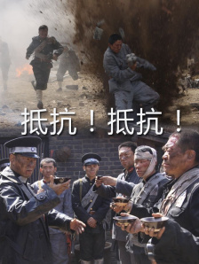 性大片潘金莲裸体