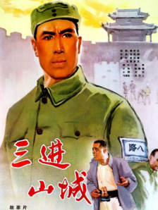 狠狠色丁香久久婷婷综合_中