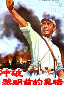日本环奴choye乳环重口