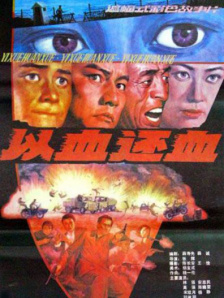 欧美a√在线