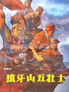 开心春色激情网