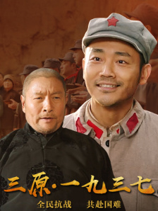 精品久久一