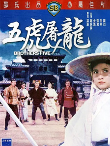 久久国产精品高清一区二区三区