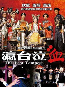 国产精品久久国产三级国不卡顿