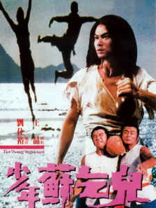 六个黑人玩一个中国少妇视频