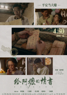 yjspw87妖精视频在线观看