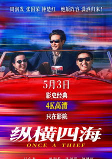亚洲精品成人网