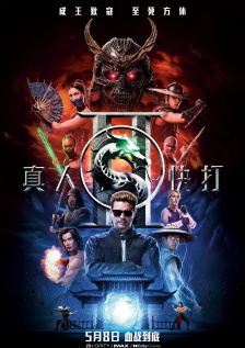五码日韩精品一区二区三区视频