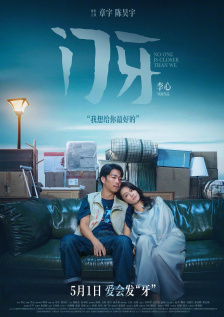 99久久国产精品免费热麻豆