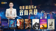 国产亚洲男人的天堂在线观看