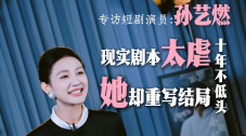 青青青青青国产费线在线观看
