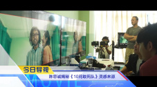 好模式2