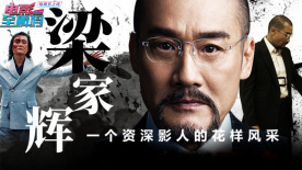 日韩综合一区