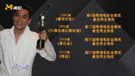 欧美日韩一区二区在线视频播放