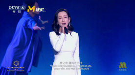 旖旎仙途
