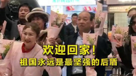 99成人国产精品视频