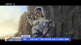老鸭窝成人
