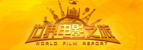 小孩子们2020