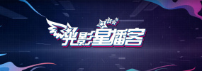 大地8在线影院